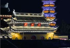 その他 5 Pod Inn Wuxi Yongle Road Carrefour Branch