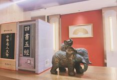 Others 3 PUSHOW Hotel