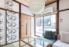 อื่นๆ 3 ARIGATO room No.1/3