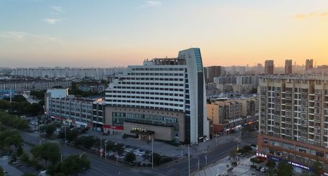 Others 2 Xiangmei International Hotel