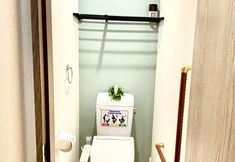 Lainnya 6 Happy Inn Kyoto