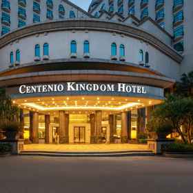 Logo 1 โรงแรมเซ็นเทนิโอ คิงดอม, โรงแรม & ที่พัก Shanghai Street