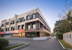 Lain-lain 7 JI Hotel (Shanghai Qiantan Yongtai Road)