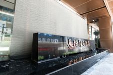 其他 Mei Ling Holiday Hotel (Wanda Plaza Liupanshui Liupanshui Railway Station Store)