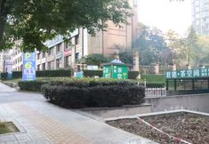 Others 4 BOJIN HOTEL