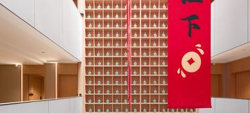 Lain-lain 5 BAMBOO BOAT Mong Kok Hotel (Zhenxiong Dezhen Park)