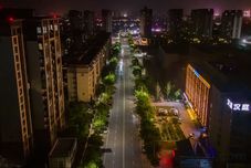 Others HanTing Hotel (Jiaozuo Wen County Simadajie)