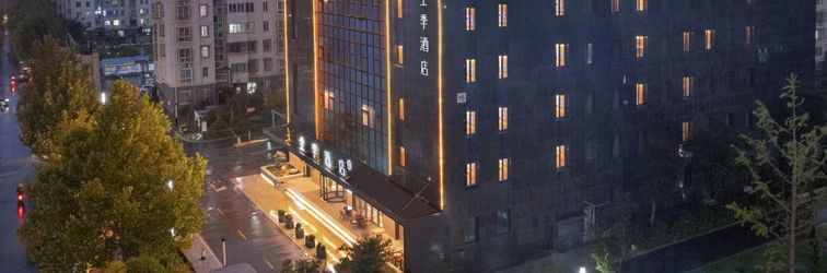 其他 JI Hotel (Lianyungang Yingzhou Road)