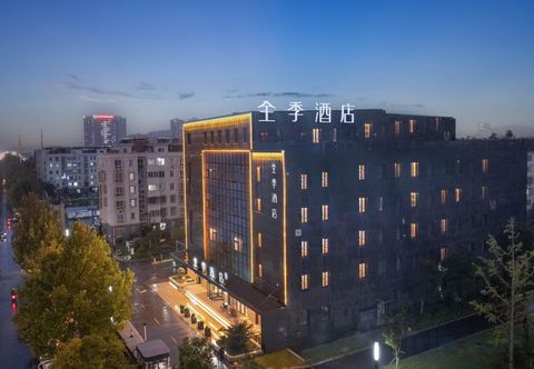 其他 JI Hotel (Lianyungang Yingzhou Road)