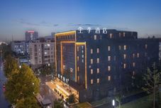 其他 JI Hotel (Lianyungang Yingzhou Road)