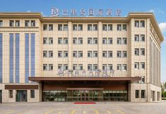 Others 3 Bali Island International Hotel (Jinghe Friendly Times High-speed Railway South Station Branch)