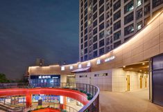 Others 4 Home Inn Hotel (Shanghai Jiading Industrial Zone)