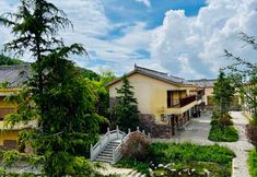 Others 5 Shiershanshe (Dashanbao)