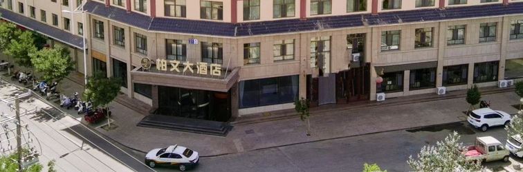 その他 Dunhuang Baiwen Hotel