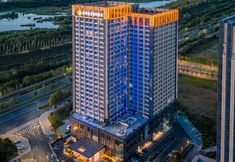 Others 6 Luoyang Tangdu Yijing International Hotel