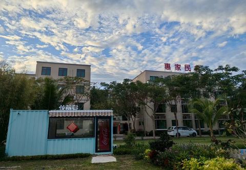 Others Clear Water Bay Huijia Wellness Apartment (Wanfu Night Market)