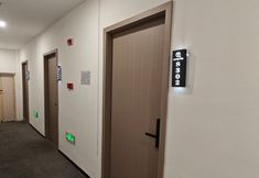 Lain-lain 6 Yuanyuan Esports Hotel (Xipu Branch)