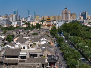 Others 4 Atour Hotel Kuanhouli Quancheng Square Jinan