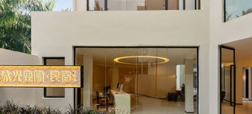 Others 3 Sanya Muguang Luyin Homestay