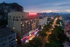 その他 Vienna International Hotel (Guilin Seven Star Park, Polytechnic University, Dongxi Alley)