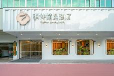 Others Quanzhou Tongban Boutique Hotel