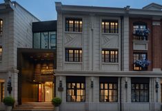 Others 7 JINGYUAN AROMA GARDEN HOTEL(Yu Garden)