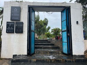 その他 4 Dali Xinlongju Sea View Hotel