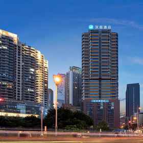 Logo 1 Hanting Hotel (Jiangbei Guanyinqiao Pedestrian Street, Chongqing), Daping 호텔