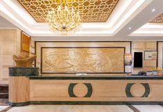 Lain-lain 6 Jingjiang International Hotel