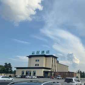 Hotel Exterior 1 YunJu Hotel (Datong Yungang Road Yungang Branch), Guangling Xian Hotels