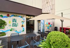 기타 2 Qingdao Wusi Square Qingdao University Atour Light Hotel