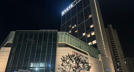 Others 2 Maison New Century Hotel Hangzhou Bay (in Geely Giehow Plaza)