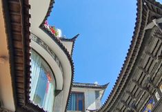 其他 4 Dali Jialing Homestay