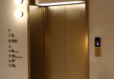 Lainnya 6 MIEN BIAS HOTEL (Shenzhen Guomao Metro Station)