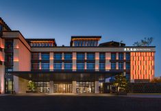 อื่นๆ 7 Luoyang Huamao Chunsong Hotel