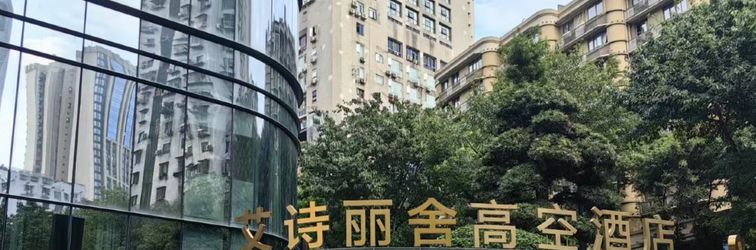 Khác Elysee Sky Hotel (Chongqing Jiefangbei Hongyadong Store)