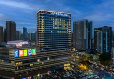 Others 6 XANA Deluxe Kingbuy Center Nanhai Foshan Hotel
