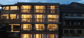 Others 2 Xijiang Yue Scenic Homestay (Xijiang Qianhu Miao Village Museum)