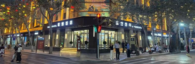 อื่นๆ Dunhuang Hotel