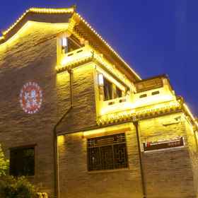 Hotel Exterior 1 The Northern Wei Courtyard (Datong Ancient City Huayan Temple Branch), Guangling Xian Hotels