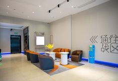 기타 6 Lichao Hotel (Jiading Jiangqiao Wanda Branch)