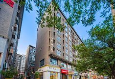 Khác 5 Shaoyaoju Boutique Hotel