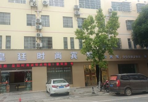 Others Baise Huangting Fashion Hotel