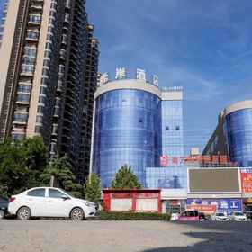 Hotel Exterior 1 Xana Lite Hotel (Sui County Fengcheng Square), Zhecheng Xian Hotels