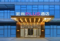 Others 2 ECHARM PLUS HOTEL