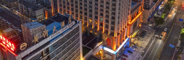 その他 Golden Huanghe Grand Hotel