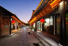 其他 Sunflower Inn, Taierzhuang Ancient City, Zaozhuan