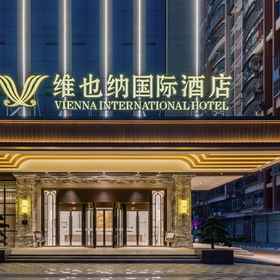 Hotel Exterior 1 Vienna International Hotel, Quangang Qu Hotels