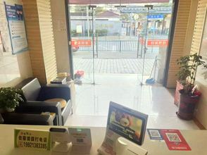 Khác 4 Juming Hotel