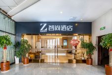 Lainnya Zsmart Hotel (Nanjing Dahua Huayuehui)